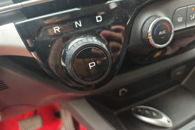 Used Bestune NAT 2021 Luxury Experience Edition Gear Lever