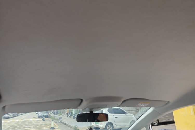 Used Bestune NAT 2021 Luxury Experience Edition Headliner