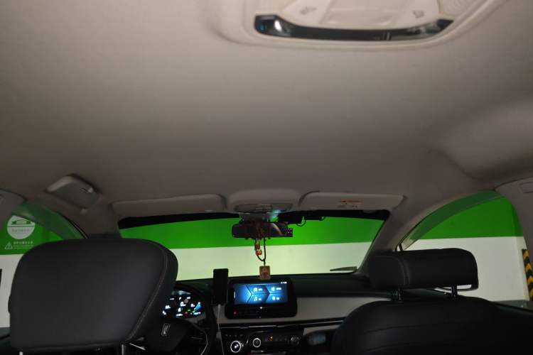 Used Bestune NAT 2021 Luxury Experience Edition Headliner