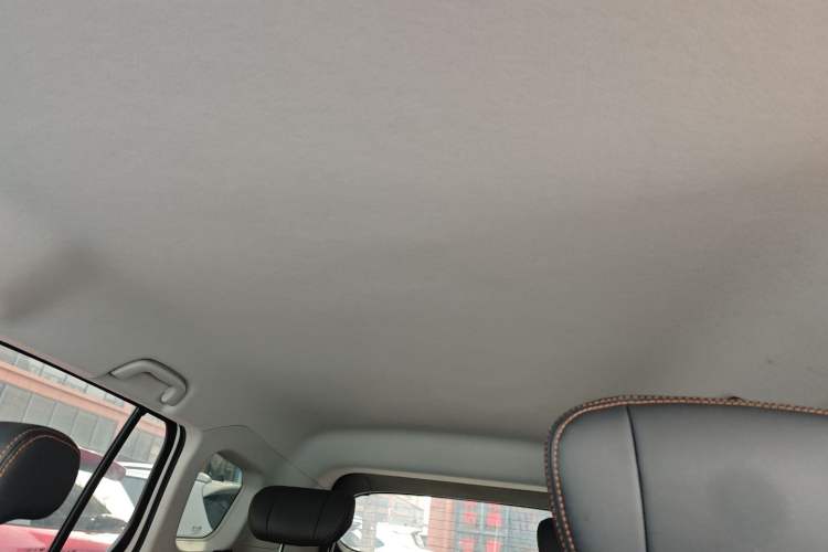 Used Bestune NAT 2021 Luxury Experience Edition Headliner