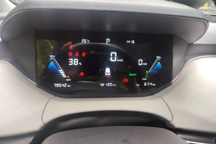 Used Bestune NAT 2021 Ride-Hailing Version Instrument Cluster