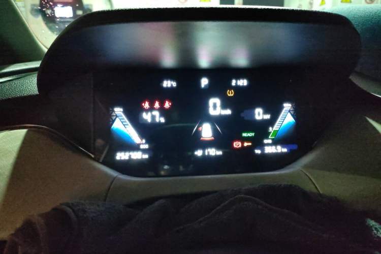Used Bestune NAT 2021 Luxury Experience Edition Instrument Cluster