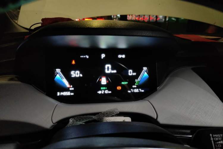 Used Bestune NAT 2021 Ride-Hailing Version Instrument Cluster