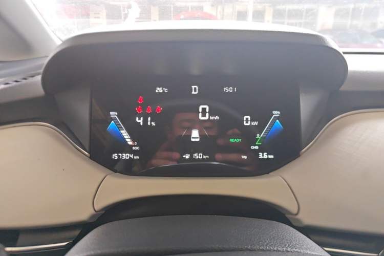 Used Bestune NAT 2021 Market Expansion Edition Instrument Cluster
