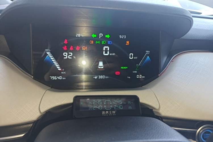 Used Bestune NAT 2021 Ride-Hailing Version Instrument Cluster