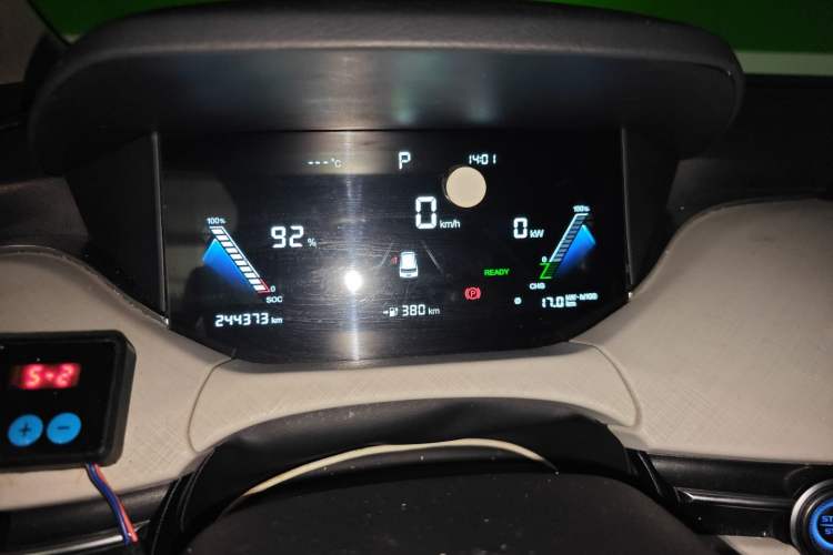 Used Bestune NAT 2021 Luxury Experience Edition Instrument Cluster