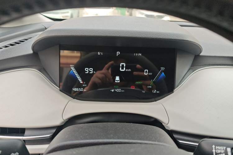Used Bestune NAT 2021 Luxury Experience Edition Instrument Cluster