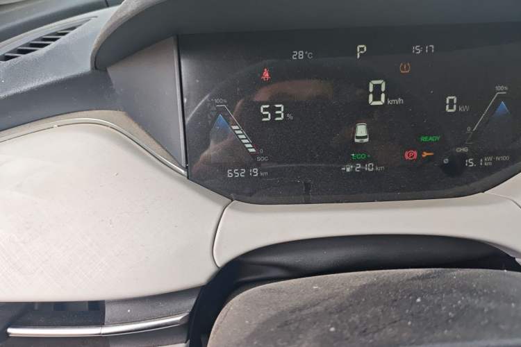 Used Bestune NAT 2021 Luxury Experience Edition Odometer Close Up