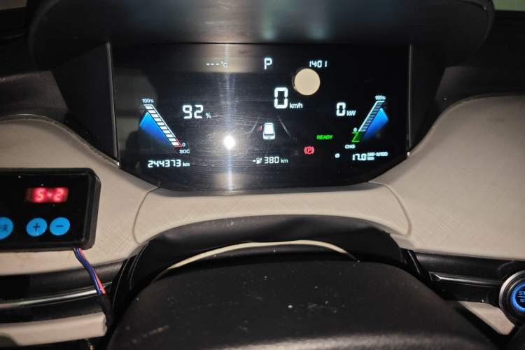Used Bestune NAT 2021 Luxury Experience Edition Odometer Close Up
