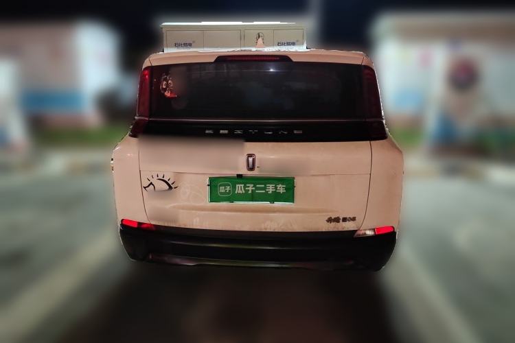 Used Bestune NAT 2021 Luxury Experience Edition Rear