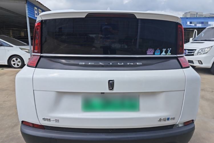 Used Bestune NAT 2021 Market Expansion Edition Rear
