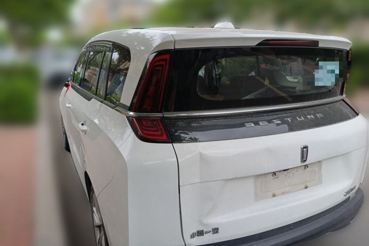Used Bestune NAT 2021 Luxury Experience Edition Rear Left 45 Deg