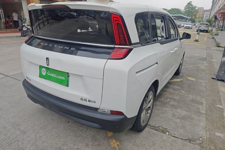Used Bestune NAT 2021 Luxury Experience Edition Rear Right 45 Deg