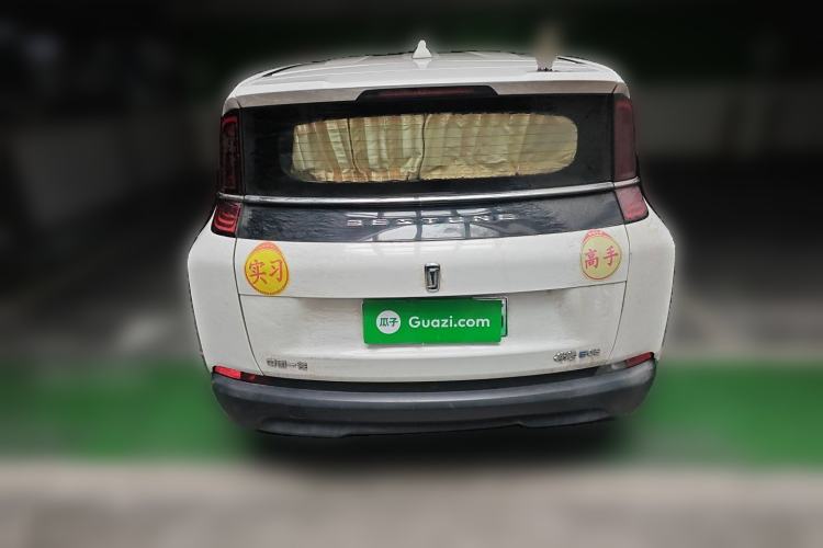 Used Bestune NAT 2021 Luxury Experience Edition Rear