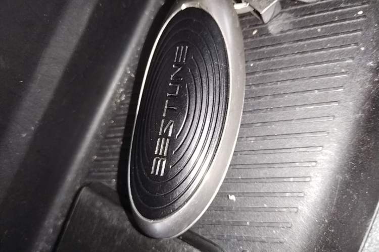 Used Bestune NAT 2021 Luxury Experience Edition Vehicle Key