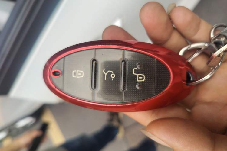 Used Bestune NAT 2021 Ride-Hailing Version Vehicle Key
