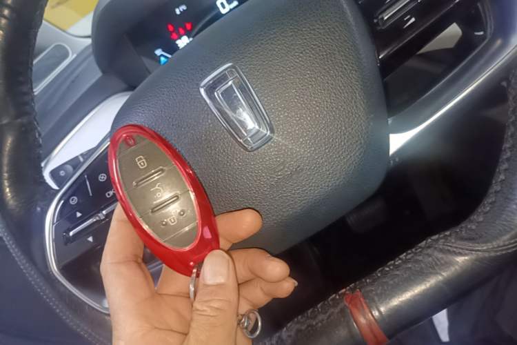 Used Bestune NAT 2021 Ride-Hailing Version Vehicle Key