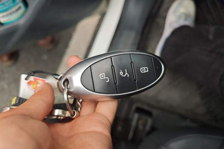 Used Bestune NAT 2021 Ride-Hailing Version Vehicle Key
