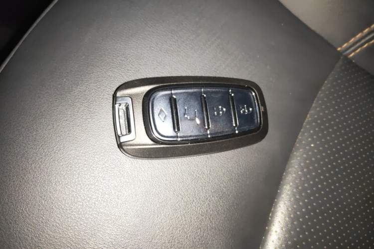 Used Bestune NAT 2021 Ride-Hailing Version Vehicle Key