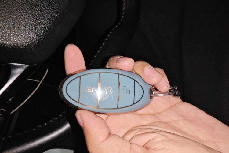 Used Bestune NAT 2021 Luxury Experience Edition Vehicle Key