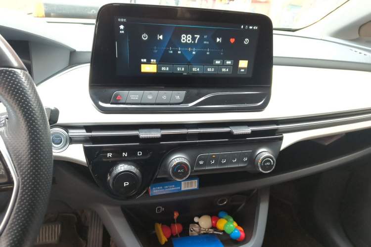 Used Bestune NAT 2022 Comfort Travel Version 100kW 419km Audio And AC Panel