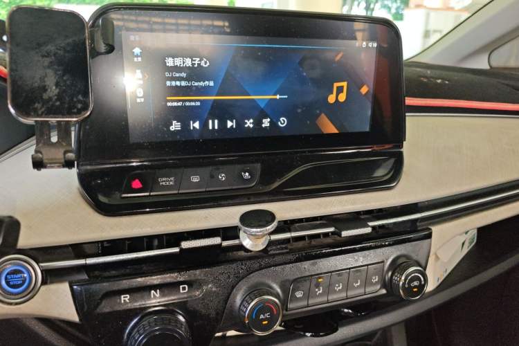 Used Bestune NAT 2022 Enjoy Travel Edition 120kW 419km Audio And AC Panel