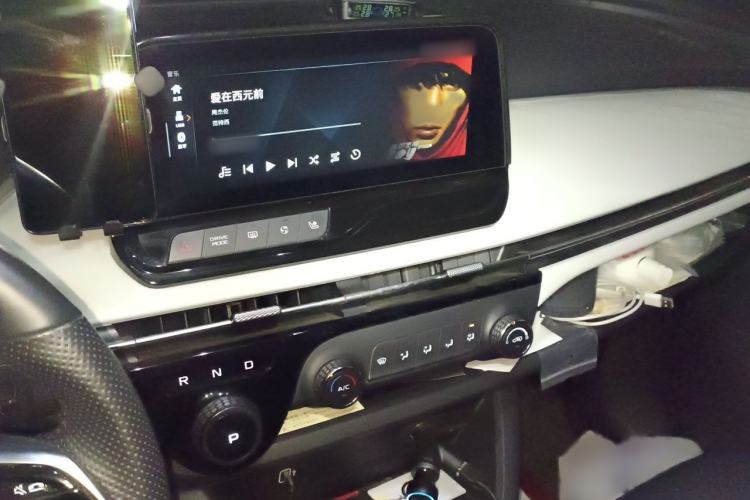 Used Bestune NAT 2022 Enjoy Travel Edition 120kW 419km Audio And AC Panel