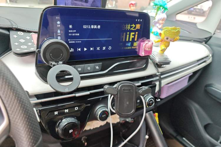 Used Bestune NAT 2022 Enjoy Travel Edition 120kW 419km Audio And AC Panel