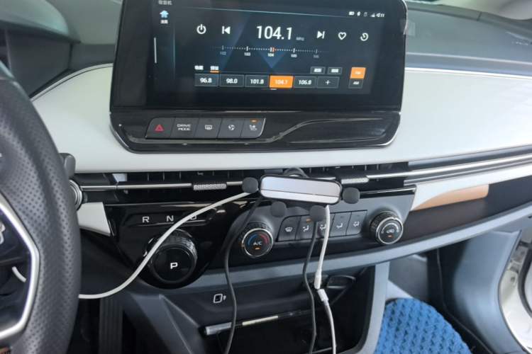 Used Bestune NAT 2022 Enjoy Travel Rental Edition Audio And AC Panel