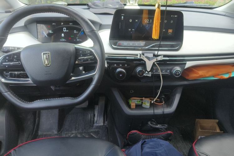 Used Bestune NAT 2022 Enjoy Travel Edition 120kW 419km Center Console