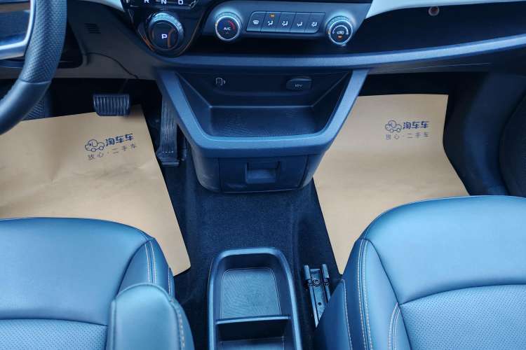 Used Bestune NAT 2022 Comfortable Travel Battery-Swap Version 100kW 401km Gear Lever