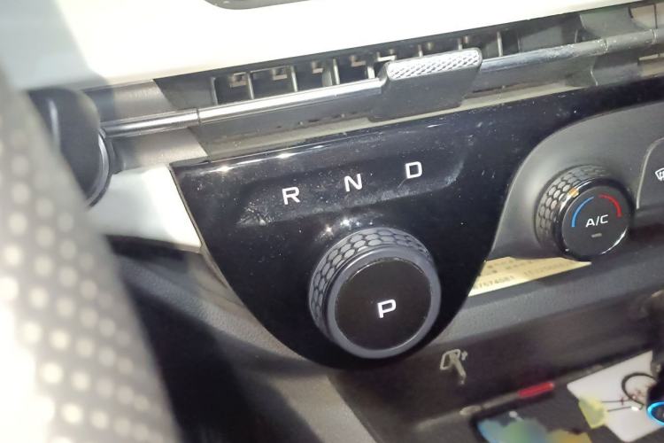 Used Bestune NAT 2022 Enjoy Travel Edition 120kW 419km Gear Lever