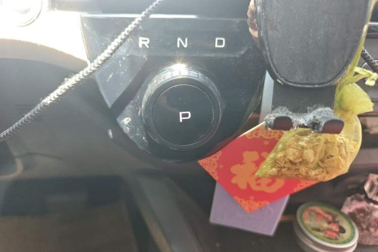 Used Bestune NAT 2022 Comfortable Travel Rental Edition Gear Lever