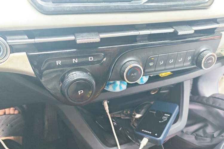 Used Bestune NAT 2022 Enjoy Travel Edition 100kW 419km Gear Lever