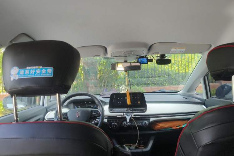 Used Bestune NAT 2022 Enjoy Travel Edition 120kW 419km Headliner