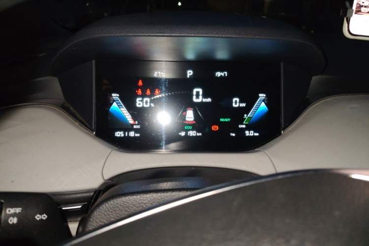 Used Bestune NAT 2022 Enjoy Travel Edition 100kW 419km Instrument Cluster