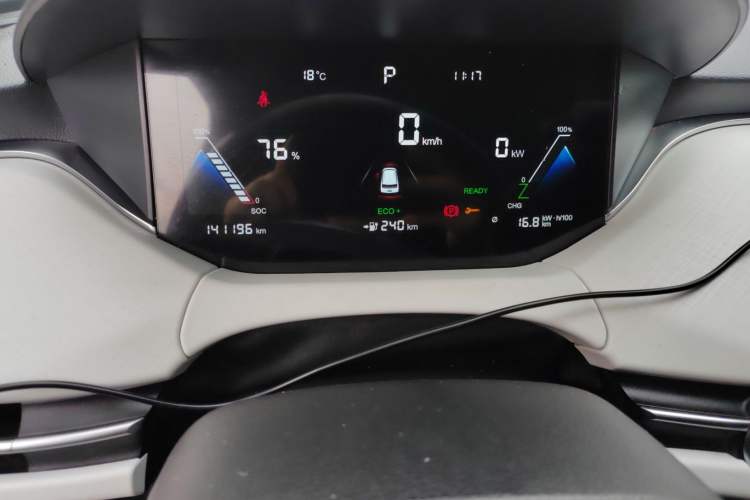 Used Bestune NAT 2022 Enjoy Travel Edition 100kW 419km Instrument Cluster