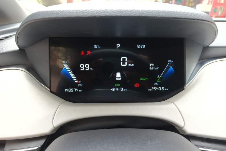 Used Bestune NAT 2022 Comfort Travel Version 100kW 419km Instrument Cluster
