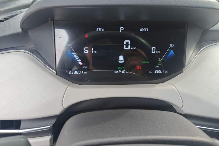 Used Bestune NAT 2022 Comfort Travel Version 100kW 419km Instrument Cluster