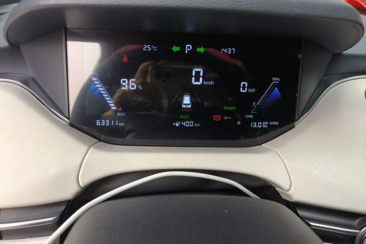 Used Bestune NAT 2022 Enjoy Travel Edition 100kW 419km Instrument Cluster