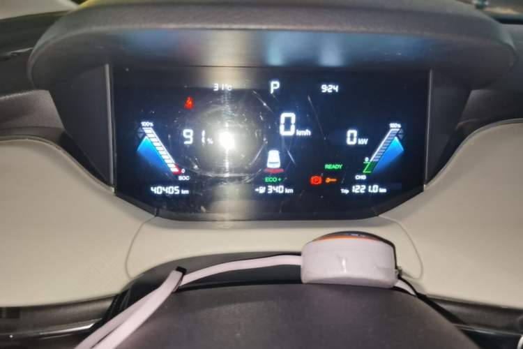 Used Bestune NAT 2022 Comfort Travel Version 100kW 419km Instrument Cluster