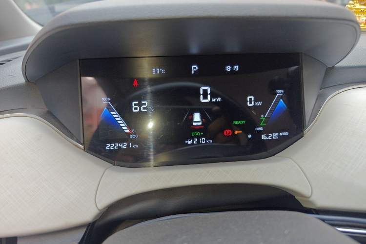 Used Bestune NAT 2022 Enjoy Travel Edition 100kW 419km Instrument Cluster