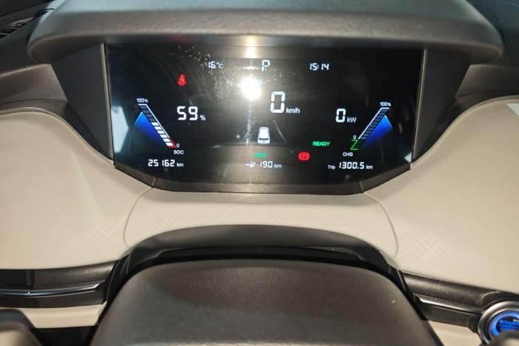 Used Bestune NAT 2022 Comfortable Travel Battery-Swap Version 100kW 401km Instrument Cluster