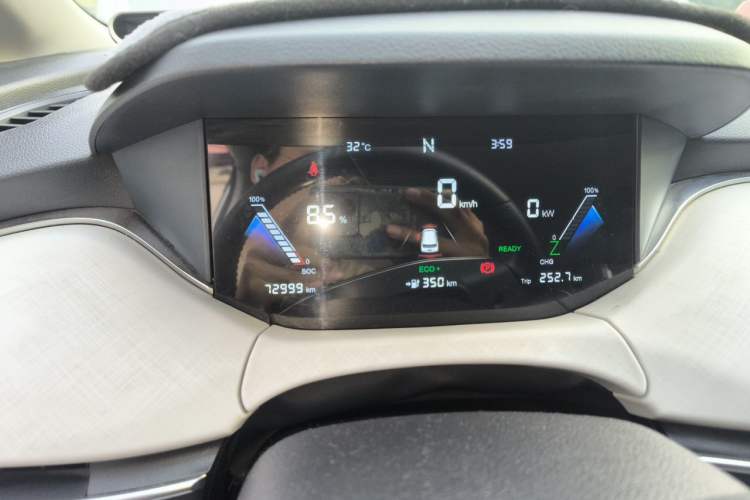 Used Bestune NAT 2022 Enjoy Travel Edition 100kW 425km Instrument Cluster