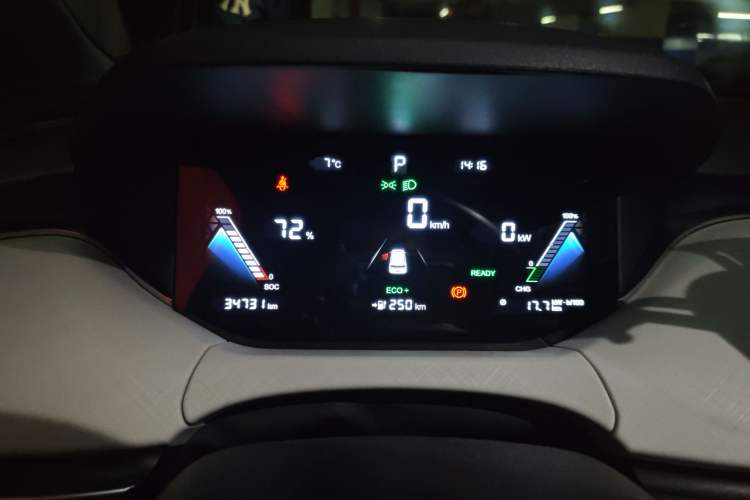 Used Bestune NAT 2022 Enjoy Travel Battery-Swap Version 100kW 401km Instrument Cluster