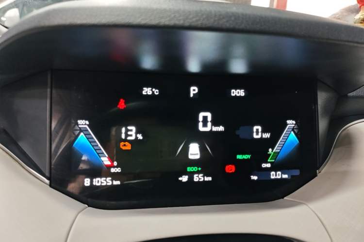Used Bestune NAT 2022 Enjoy Travel Edition 120kW Instrument Cluster