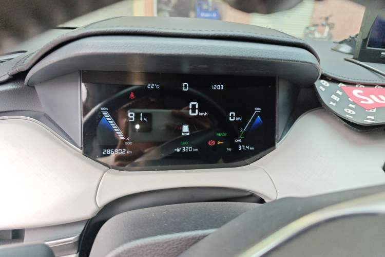 Used Bestune NAT 2022 Enjoy Travel Edition 120kW 419km Instrument Cluster