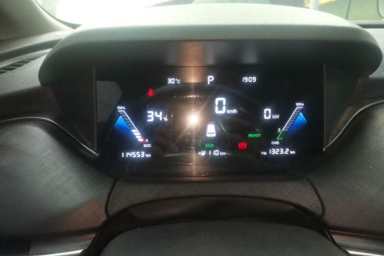 Used Bestune NAT 2022 Comfort Travel Version 100kW 419km Instrument Cluster