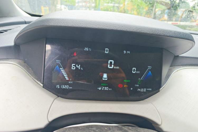 Used Bestune NAT 2022 Enjoy Travel Edition 100kW 419km Instrument Cluster
