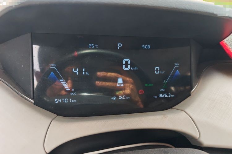 Used Bestune NAT 2022 Enjoy Travel Edition 100kW 419km Instrument Cluster